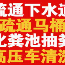 焦作市解放區(qū)映湖路邦邦家政服務(wù)部——您身邊的專業(yè)家政服務(wù)供應(yīng)者
