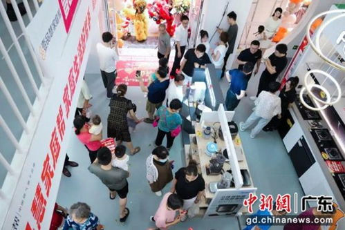 深圳“家庭幫”便民服務(wù) 開(kāi)啟社區(qū)物業(yè)管理新體驗(yàn)