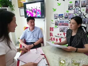 舒城調研促發展，巾幗家政譜新篇——市婦聯主席魏向陽一行深入舒城調研巾幗家政服務工作